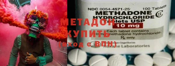 COCAINE Краснотурьинск