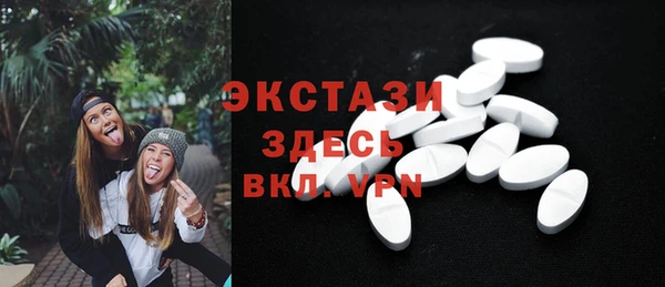 не бодяженный Красноперекопск
