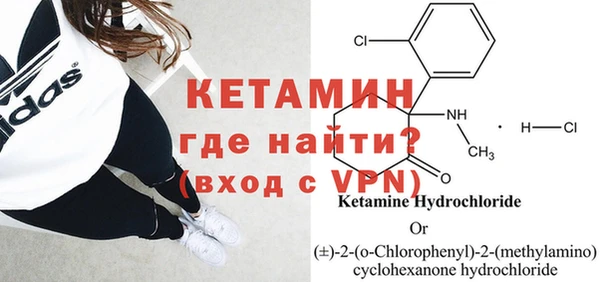 ПСИЛОЦИБИНОВЫЕ ГРИБЫ Краснослободск