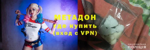 не бодяженный Красноперекопск