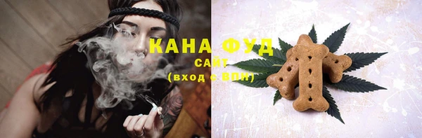 не бодяженный Красноперекопск