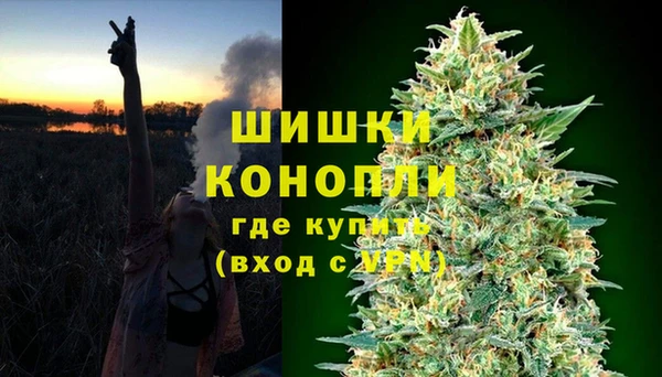первитин Куйбышев