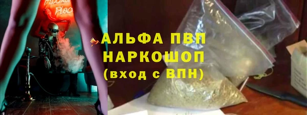 не бодяженный Красноперекопск