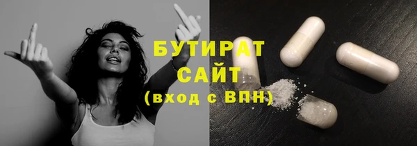 COCAINE Краснотурьинск