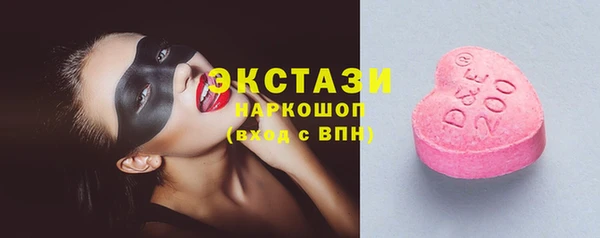 COCAINE Краснотурьинск