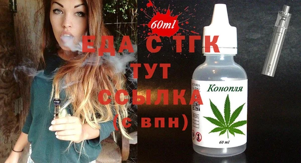 COCAINE Краснотурьинск