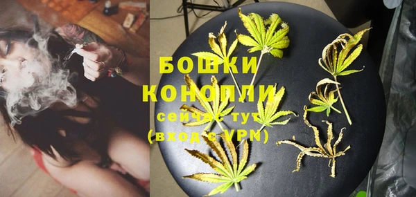 COCAINE Краснотурьинск