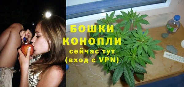COCAINE Краснотурьинск