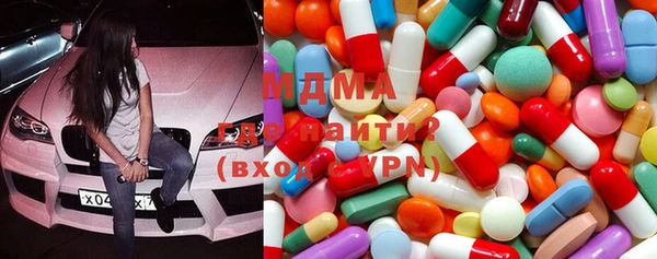 не бодяженный Красноперекопск