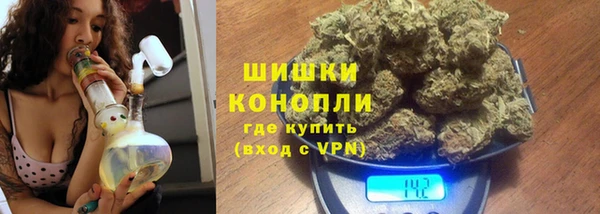 не бодяженный Красноперекопск