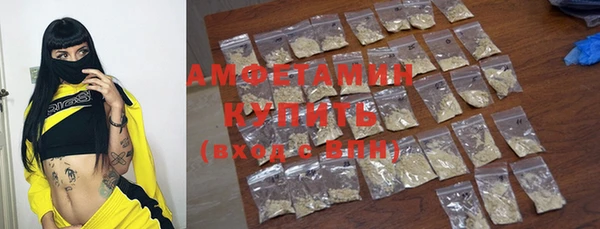 COCAINE Краснотурьинск