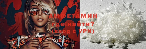 не бодяженный Красноперекопск