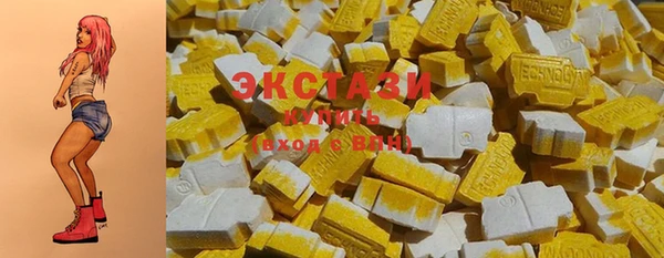 COCAINE Краснотурьинск