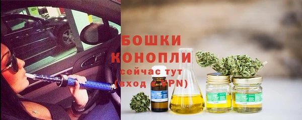 не бодяженный Красноперекопск