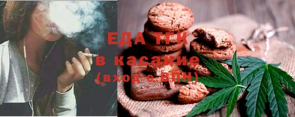 не бодяженный Красноперекопск