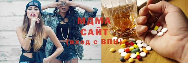 не бодяженный Красноперекопск