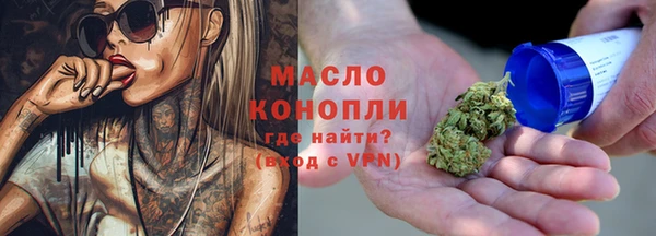 COCAINE Краснотурьинск