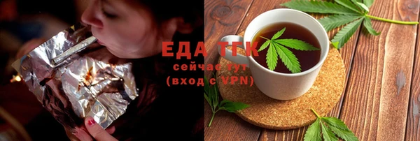 не бодяженный Красноперекопск