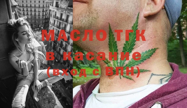 ПСИЛОЦИБИНОВЫЕ ГРИБЫ Краснослободск