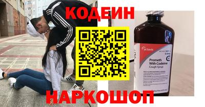 ПСИЛОЦИБИНОВЫЕ ГРИБЫ Нальчик
