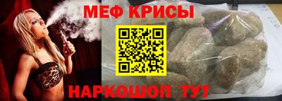 не бодяженный Наро-Фоминск