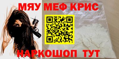 не бодяженный Наро-Фоминск