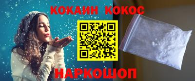 не бодяженный Наро-Фоминск