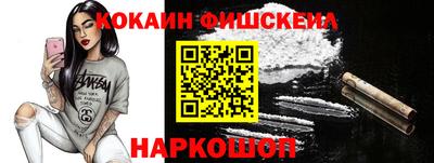 гашишное масло Нарткала