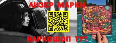 ПСИЛОЦИБИНОВЫЕ ГРИБЫ Нальчик