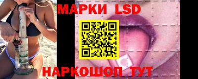 не бодяженный Наро-Фоминск