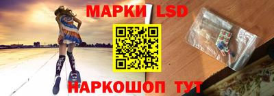 гашишное масло Нарткала