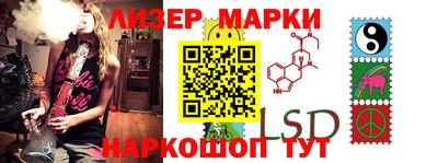 гашик Абакан