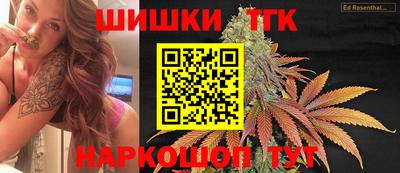 не бодяженный Наро-Фоминск