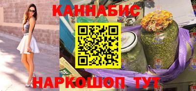 гашишное масло Нарткала