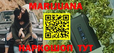 гашик Абакан