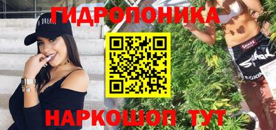 гашик Абакан