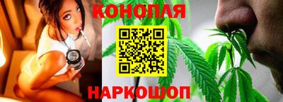 ПСИЛОЦИБИНОВЫЕ ГРИБЫ Нальчик