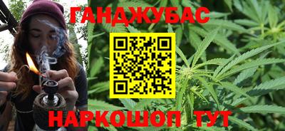 прущая мука Абинск