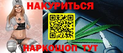 не бодяженный Наро-Фоминск