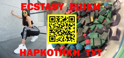 не бодяженный Наро-Фоминск