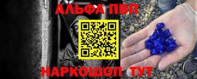 гашик Абакан