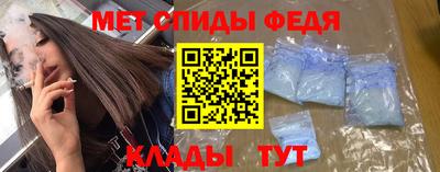 гашик Абакан