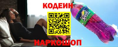 гашик Абакан
