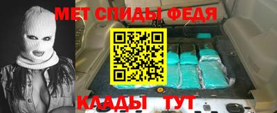 не бодяженный Наро-Фоминск