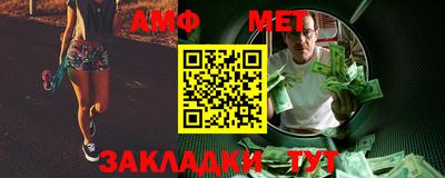 ПСИЛОЦИБИНОВЫЕ ГРИБЫ Нальчик