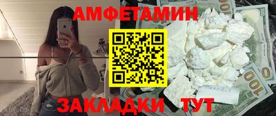 ПСИЛОЦИБИНОВЫЕ ГРИБЫ Нальчик