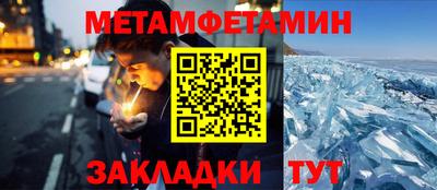 не бодяженный Наро-Фоминск