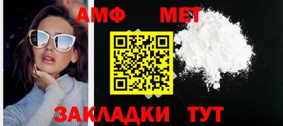 гашишное масло Нарткала