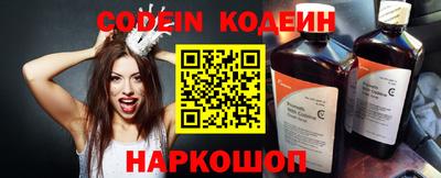 ПСИЛОЦИБИНОВЫЕ ГРИБЫ Нальчик