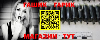 ПСИЛОЦИБИНОВЫЕ ГРИБЫ Нальчик